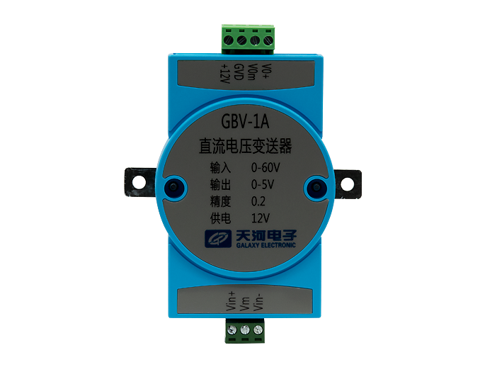GBV-1A電壓傳感器